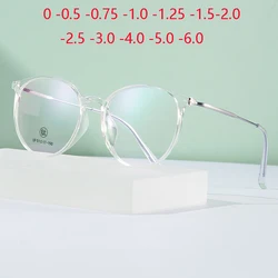 TR90 Frame Titanium Leg Round Prescription Spectacles Student Oversized Myopia Photochromic Eyeglasses Diopter -0.5 -0.75 To -6