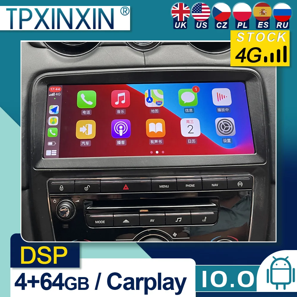 

For Jaguar XJ 2009-2018 Android 10 Carplay Radio Player Car GPS Navigation Head Unit Car Stereo Multimedia Player