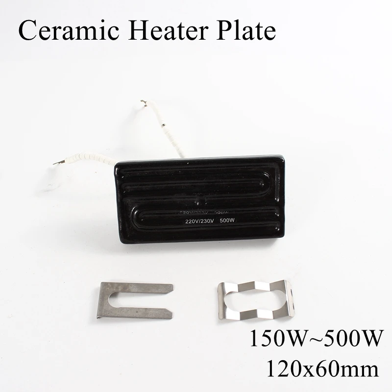 120*60mm 220V 500W IR Infrared Top Industrial Ceramic Heating Plate Upper Air Heater Board BGA Rework Station Pet Lamp 120x60mm