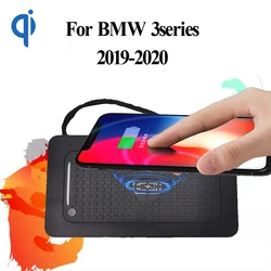 For BMW 3series G20 G28 X5 G05 7series G11 G12 2019 2020 15W Qi Fast Charging Car Vehicle Wireless Charger Pad Iphone Holder