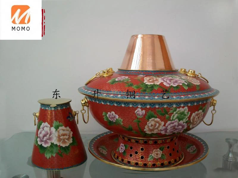 Luxury Cloisonne Hot Pot Split Charcoal Hot Pot Hot Pot Stove Red Background Peony Thickened Non-Mandarin Duck Hot Pot