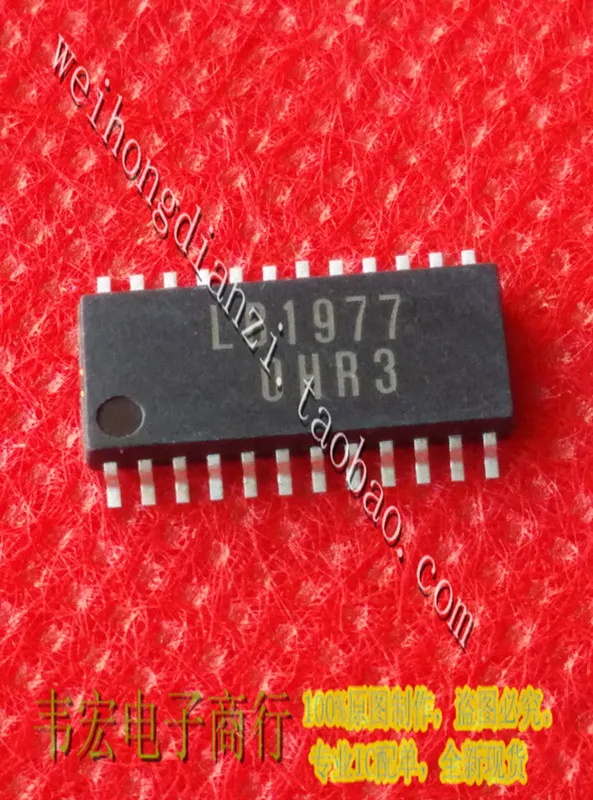 Levering. LB1977 Sanyo Gratis Spot SSOP22