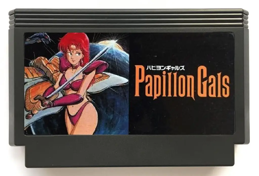 Papillon Gals(Adult Only) Game Cartridge for NES/FC Console