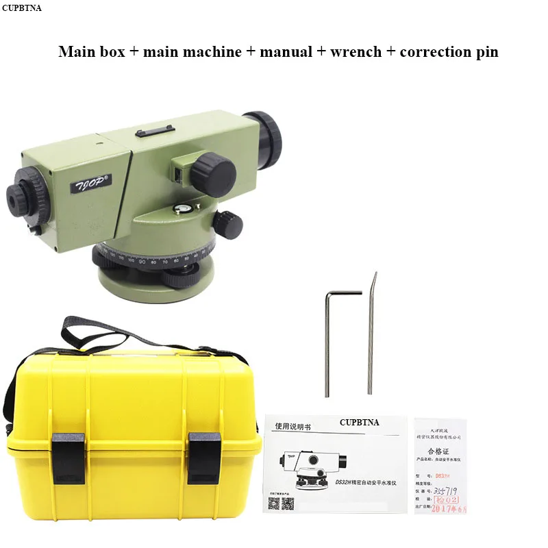 Professional Ds32h Level 32 Times High Precision Automatic Anping Waterproof Level Surveying And Mapping Measuring Instrument