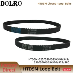 HTD5M Synchronous Timing belt Pitch length 525/530/535/540/545/550/560/565/570/575/580 mm width 9/10/12/15/20/25mm Rubber closed