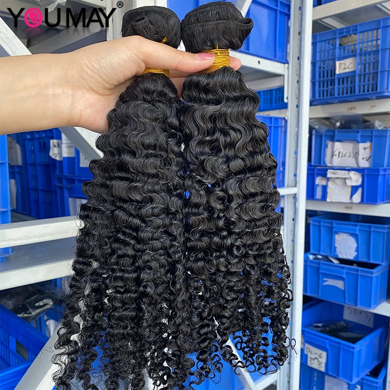 

3B 3C Mongolian Kinky Curly Human Hair Bundles 3 Pieces Deal 100% Curly Human Hair Extensions Natural Hair You May Remy Hair