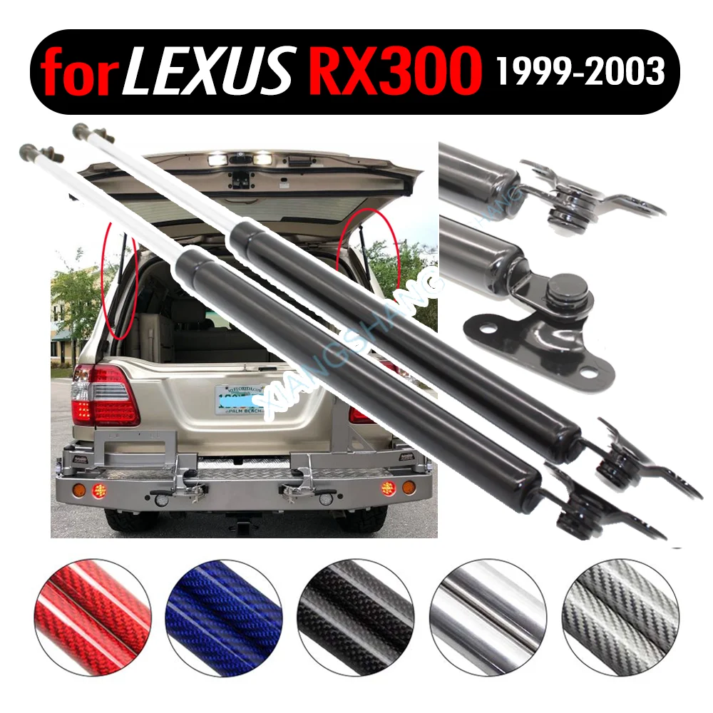 CARBON FIBER for Toyota Landcruiser 100 series FOR Lexus LX470 1998-2007 2pcs Tailgate Gas Struts Spring Lift Supports 510 MM