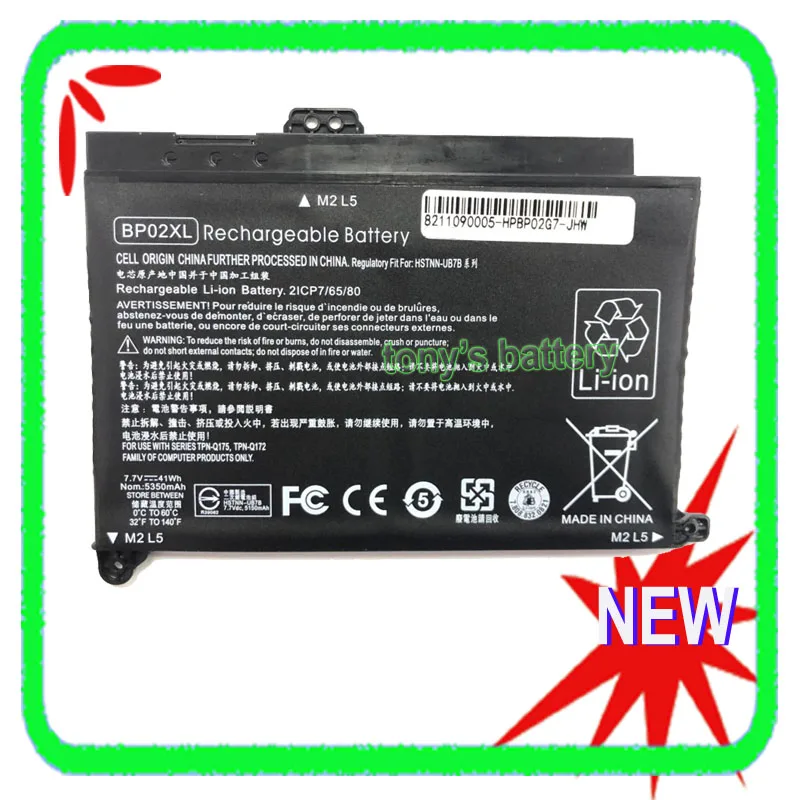 

New BP02XL Battery For HP Pavilion PC 15 15-AU 15-AU038TX 15-AU046NG 849569-541 849909-850 849569-421 HSTNN-UB7B HSTNN-LB7H
