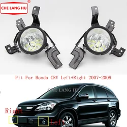 LED Fog Lamp For Honda CR-V CRV 2007 2008 2009 Car-styling Front Bumper Led Fog Lights Fog Lamp with LED Bulbs