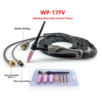WP-17FV TIG Welding Torch Tungsten Brazing Air Cooled WP17 Argon 3.7m 12.1ft Air Cooled WP-17 Flexible Head Gas Control Valve
