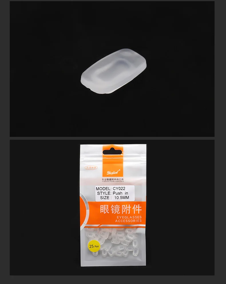 (25 Paar) Nasenpads für Brillen, zum Einrasten, Brillenzubehör CY022 – Detail 5