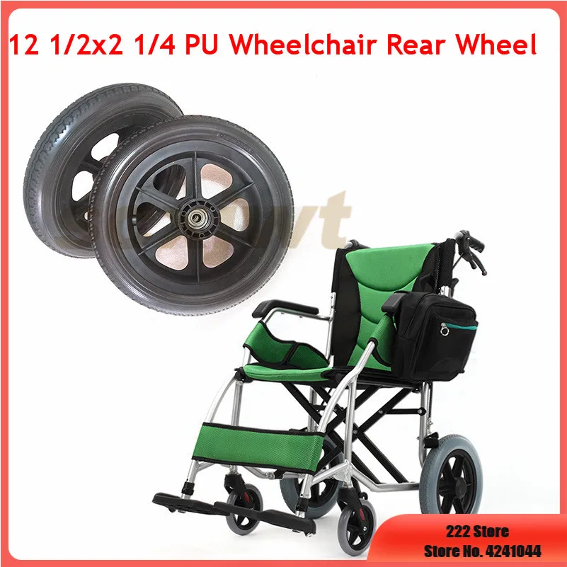 2 Piece 1 /x/4 Solid Wheel  /*  /4 Tyre chair Accessories Rear   Inch PU Tire Inflation Free  Manual