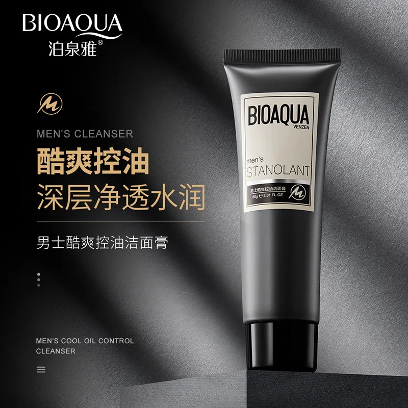 

Bioaqua Man cool accuse oil ointment deep clean water embellish its moisturizing cleansing foam cleanser