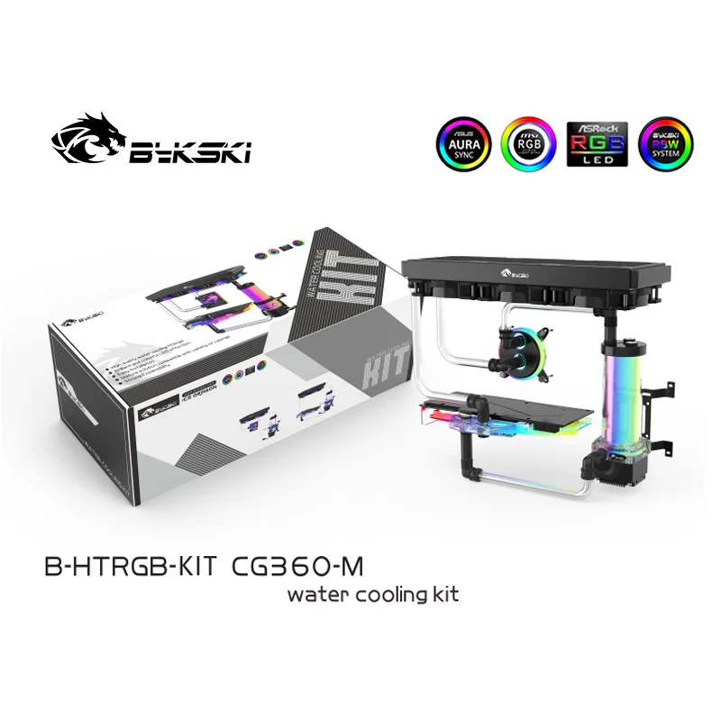 

Bykski Water Cooling Custom Kit RBW 5v 3pin Hard Tube Program Kit Multiple Programs For Intel/AMD Beginner and Advance Level Kit