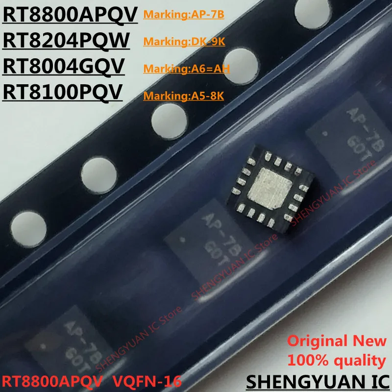 5pcs RT8004GQV A6=AH A6 RT8004PQV RT8004 RT8100PQV A5-8K A5 RT8100GQV RT8204PQW DK-9K DK RT8204GQW RT8800APQV AP-7B AP RT8800