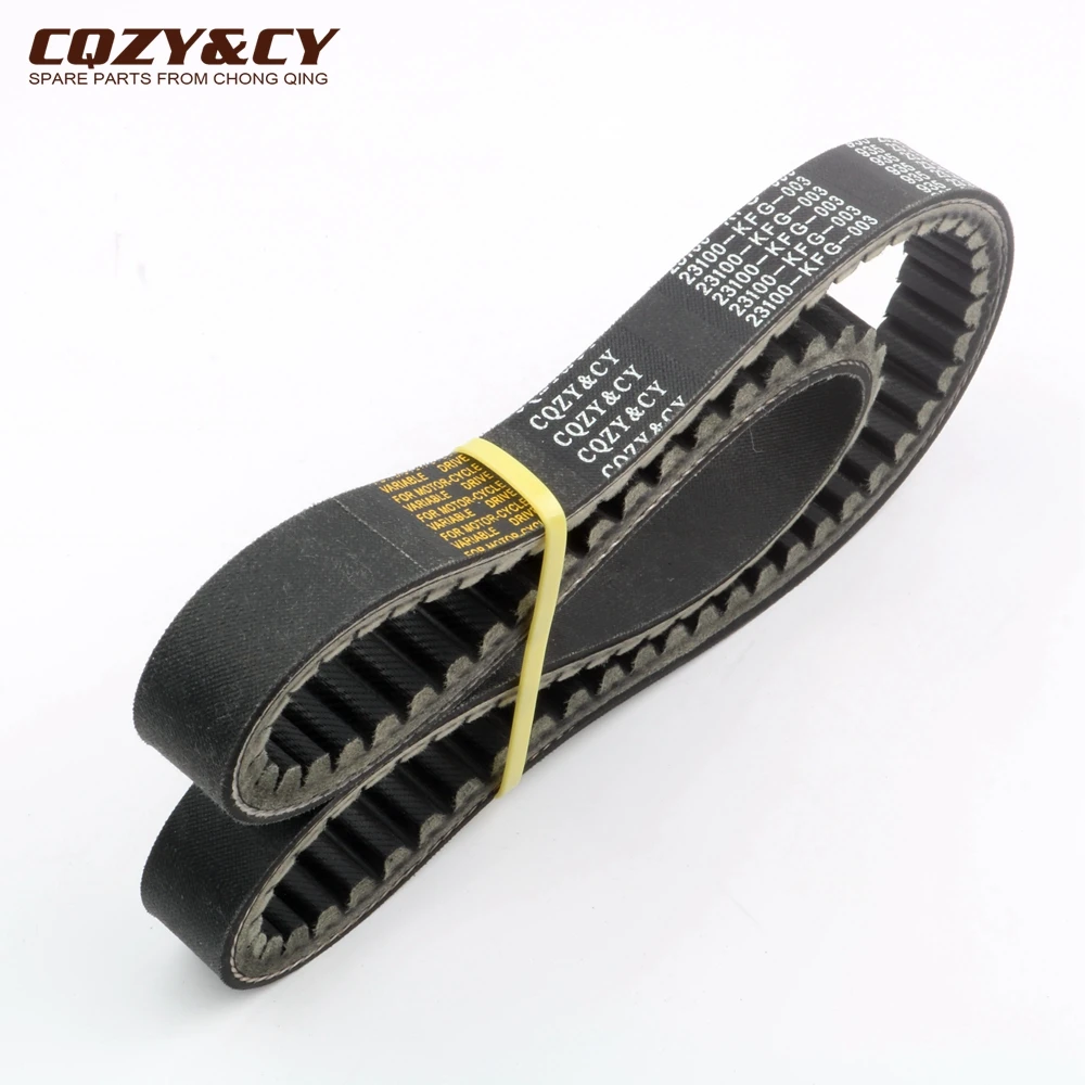 Scooter 935 23.2 30 High Quality CVT Drive Belt For Peugeot SV250 SV 250cc 2001-2002 163750780 8195K 754984