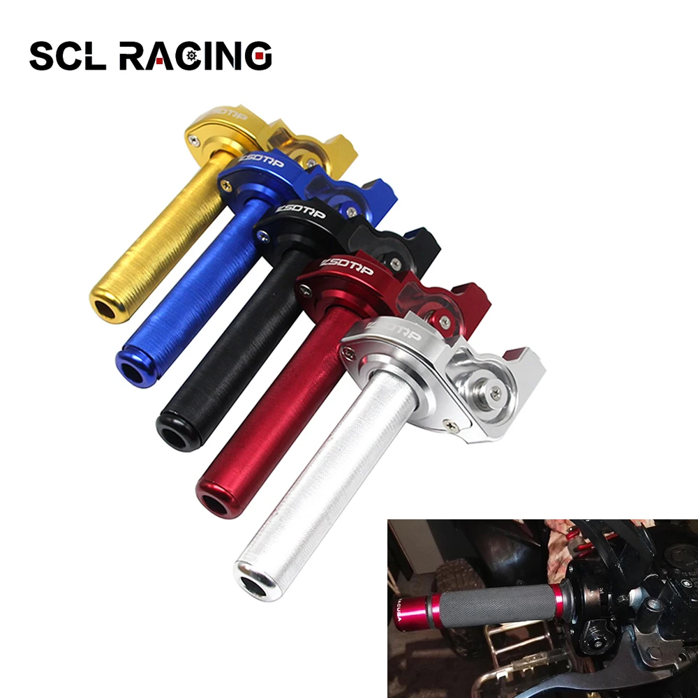 SCL Racing 1PC Universal 7/8