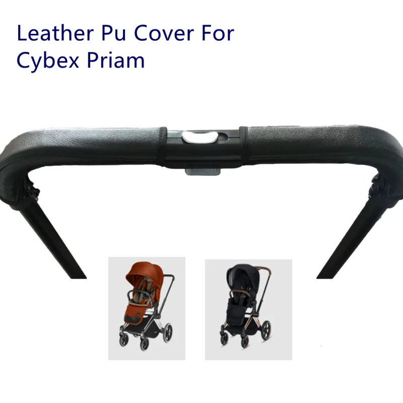 

Leather Pu Armrest Cover For Cybex Priam Stroller Handles Protective Cases Cover Bumper Covers Handle Pram Bar Accessories