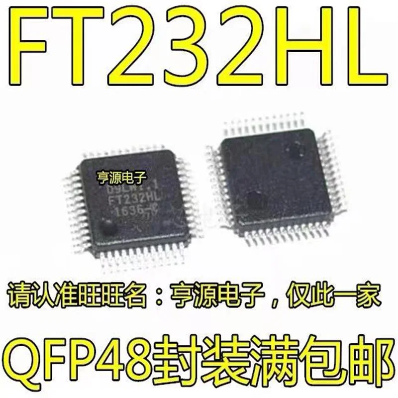 1-10PCS FT232HL FT232H FT232 QFP48 USB IC