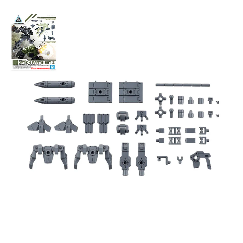 BANDAI 1/144 30 Minute Mission Option Parts Set 2 Assembled Toy Kids Robot Model Japanese Anime Action Figures Collections Gifts