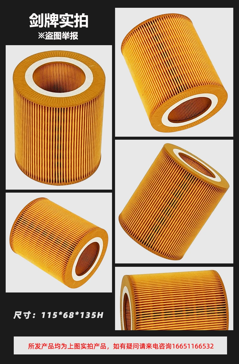Bright สกรู BLT25/30/40A การบำรุงรักษาอุปกรณ์เสริม Air Filter Core 1625173733