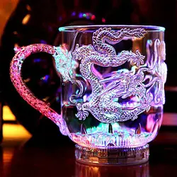 LED Flash Magic Color Changing Dragon Cup Water Activated Light-Up Beer Coffee Milk Tea Wine Whisky Bar Mug Travel Gift Taza 1pc