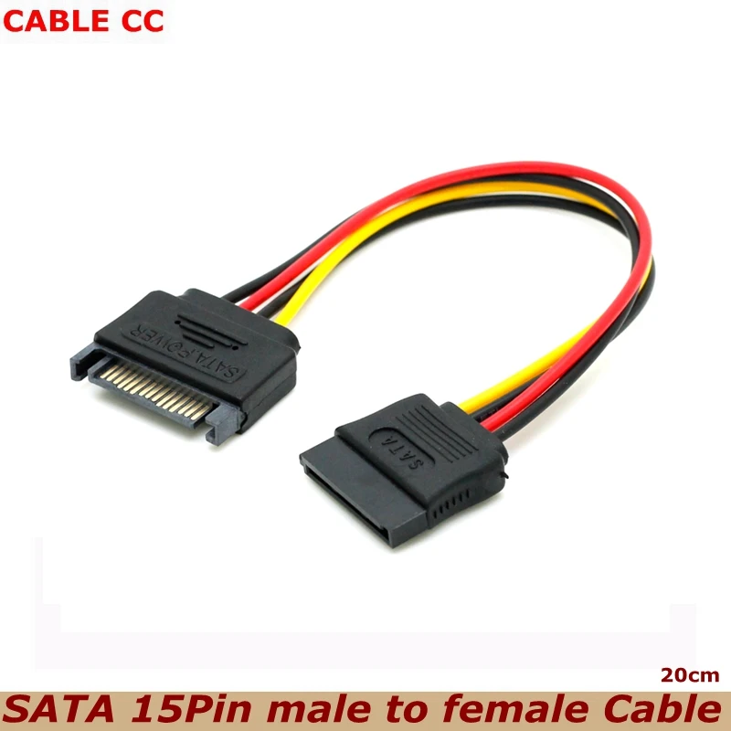 15 Pin SATA Power Extension Cable - SATA Power Male to Female Extender - Hard Drive Power Cable, SSD Power Cable