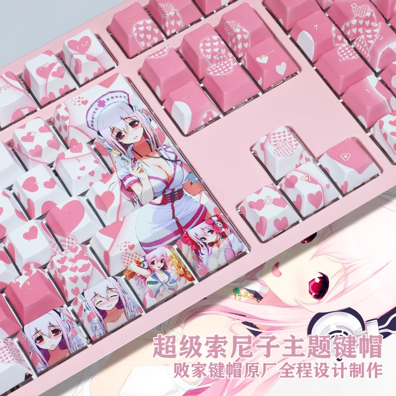 

1 Set PBT 5 Sides Dye Sublimation Keycaps For MX Switch Mechanical Keyboard Two Dimensional Anime Pink Key Caps For SUPER SONICO