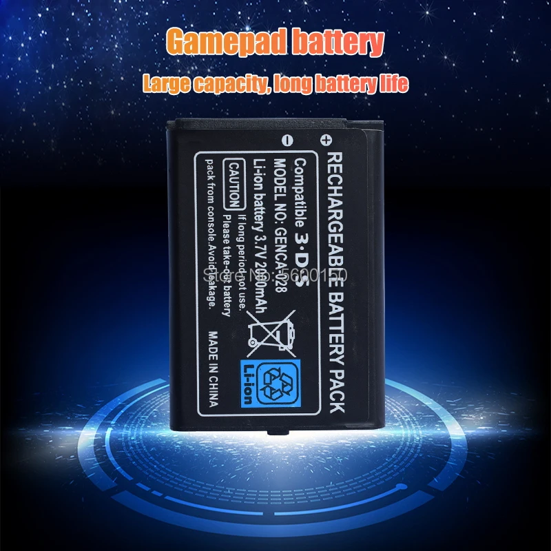 닌텐도 3DS 용 충전식 리튬 이온 배터리 팩, 도구 포함 교체 배터리, 2000mAh, 3.7V