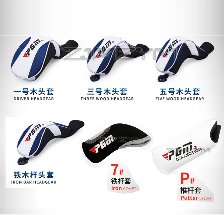 Club Heads Cover Soft Wood Golf Club Driver Headcovers Professinal Golf Head Covers Protect Set GT01501 PU,Good cloth