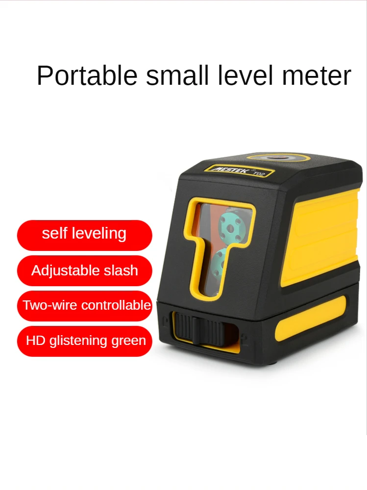 2 Lines Laser Level Horizontal Vertical Cross Lines With Self-Leveling Adjustable Brightness Green/Red Beam