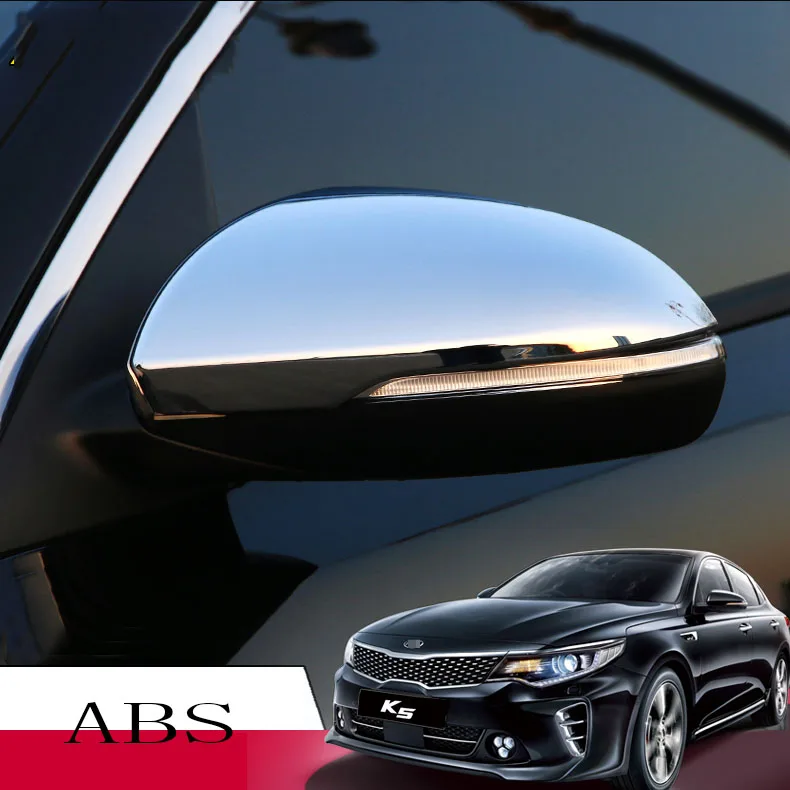 Auto accessories exterior decoration ABS Chrome Rearview mirror trim cover 2pcs For Kia optima 2016-2019