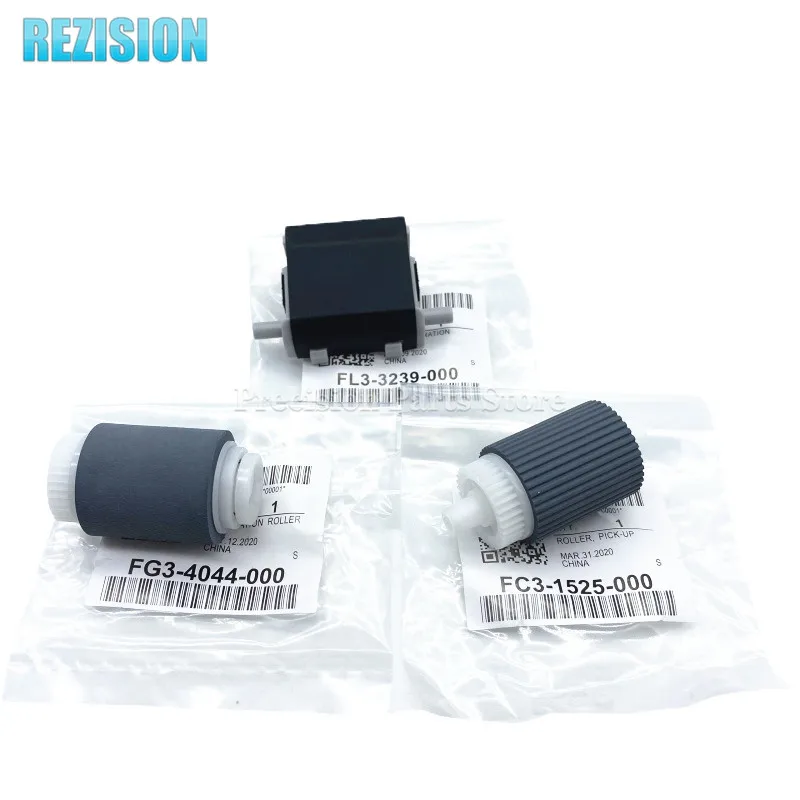 FL3-3239 Pickup Feed Roller Separation Pad For Canon 2520 2525 2530 2002 2202 2204 2016 2020 2116 Copier Parts FG3-4044 FC3-1525