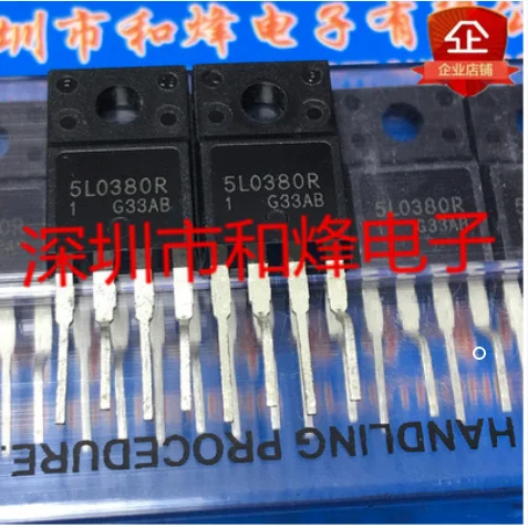 Free Shipping  30pcs KA5L0380R 5L0380R  TO-220F 800V 10A