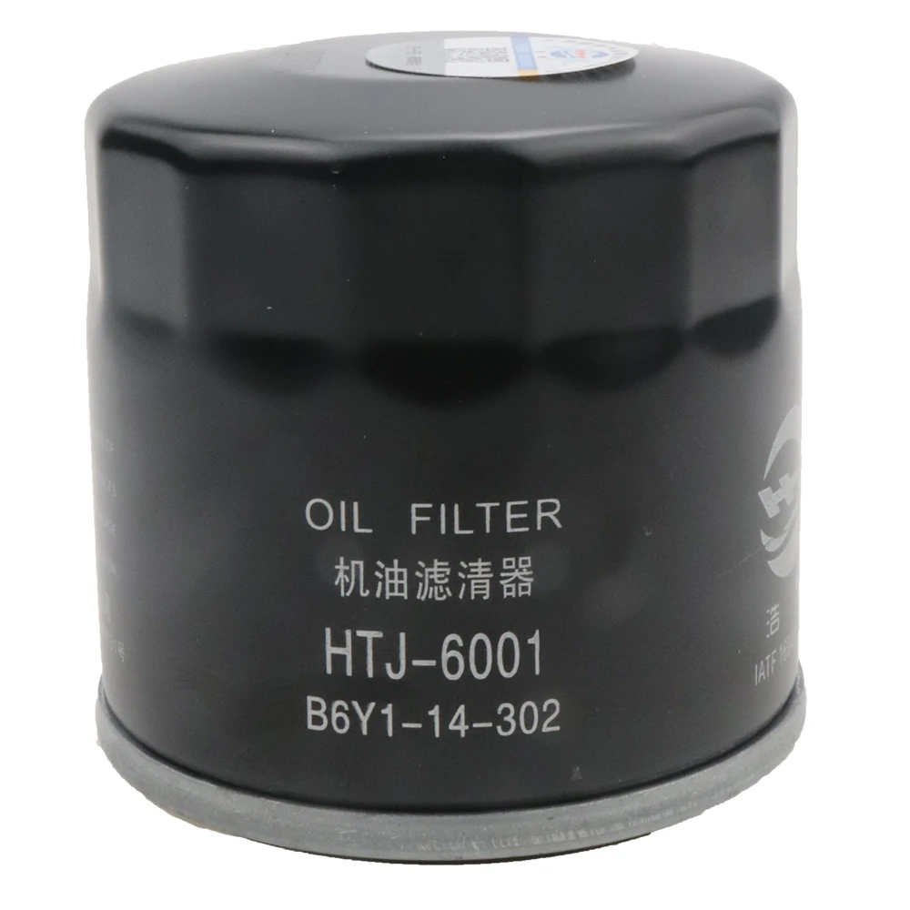 Car Oil Filter 15208-AA023 Fit For NISSAN  X-TRAIL (T30) 2001 2002 2003 2004 2005 2006 2007 2008 2009 2010 2011 2012 2013