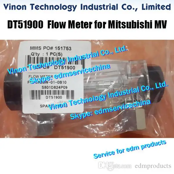 DGV7600 edm PIPE END BLOCK for MV1200S,MV2400S machines DGV76A, X05B641G53, X05-B641-G53 EDM END BLOCK for MV series