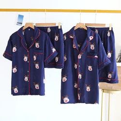 Pijamas suaves y cómodas para hombre y mujer, conjunto de Top de manga corta y pantalones cortos de algodón 100%, ropa de dormir transpirable para el hogar