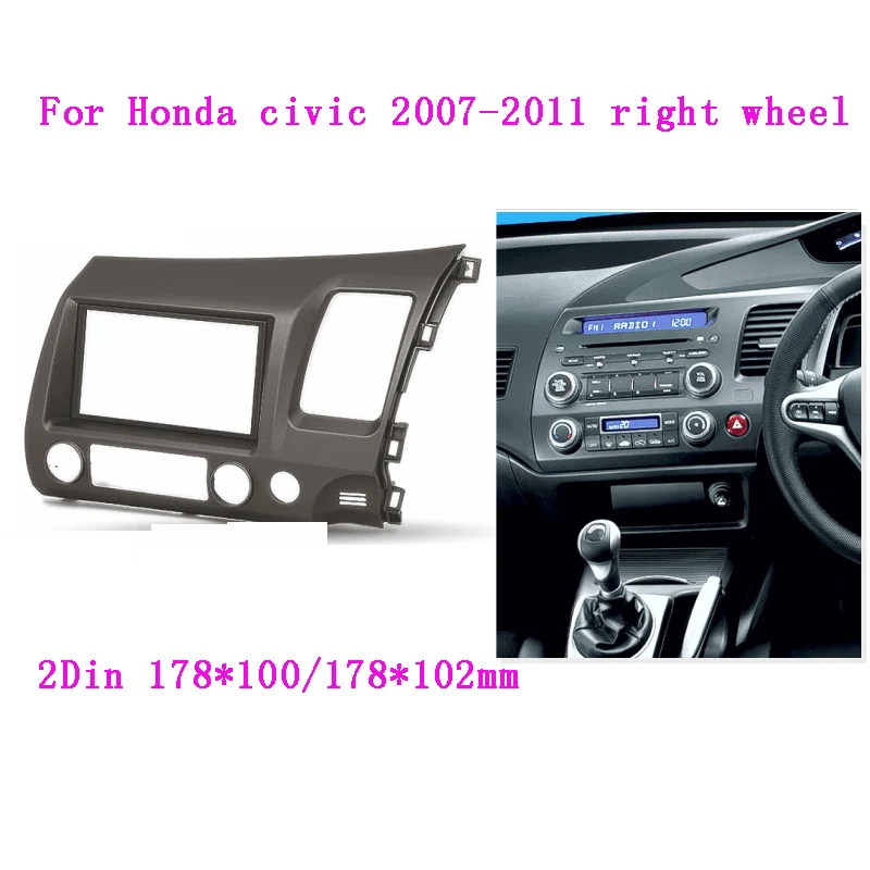 

Double din Car Radio Audio Fascia Panel Frame Adaptor Fitting Kit For Honda CIVIC RHD 2DIN Stereo Plate Frame Instal