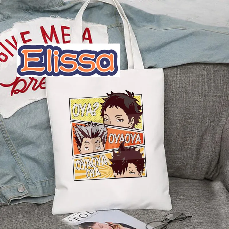 Haikyuu Volleyball Shopper Bag Janpanese Anime Tote Canvas Shoulder Bag Women Reusable Shopping and Other Handbag for Girls