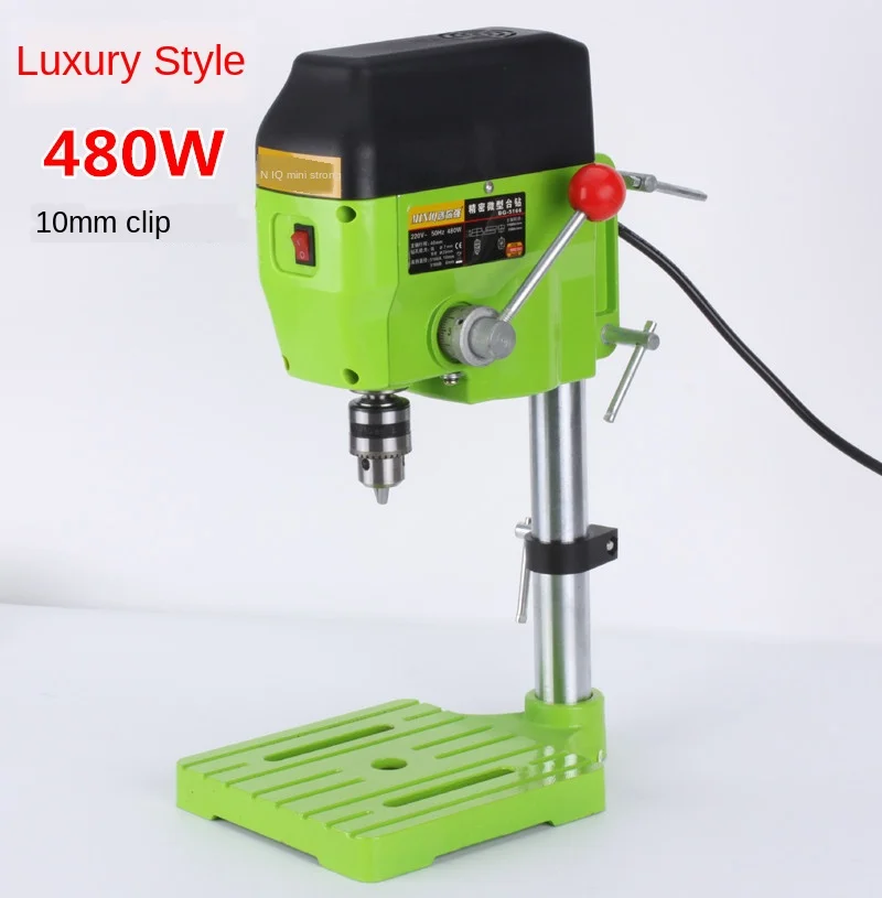 Mini strong simple lathe micro lathe bead machine mini bench drill/precision high speed bench drill bead lathe