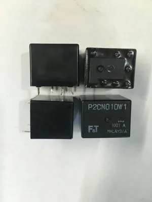 Why the 7PIN Relay (P2CN010W1, P4CN012W1, P4CN010W1) Is the Top Choice for Reliable Electrical Control Systems