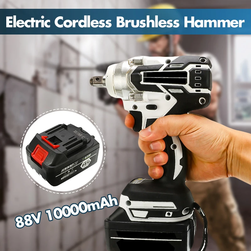 

Cordless Lithium-Ion Battery Electric Impact Wrench Cordless Brushless With Rechargeable Battery88V 10000mAh 360-520NM