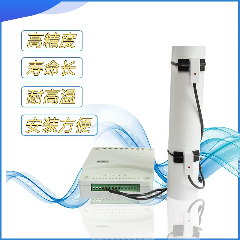 Customized XKC383 High and Low Water Level Controller Non-contact Liquid Level Sensor Automatic Water Supply Sensor Switch