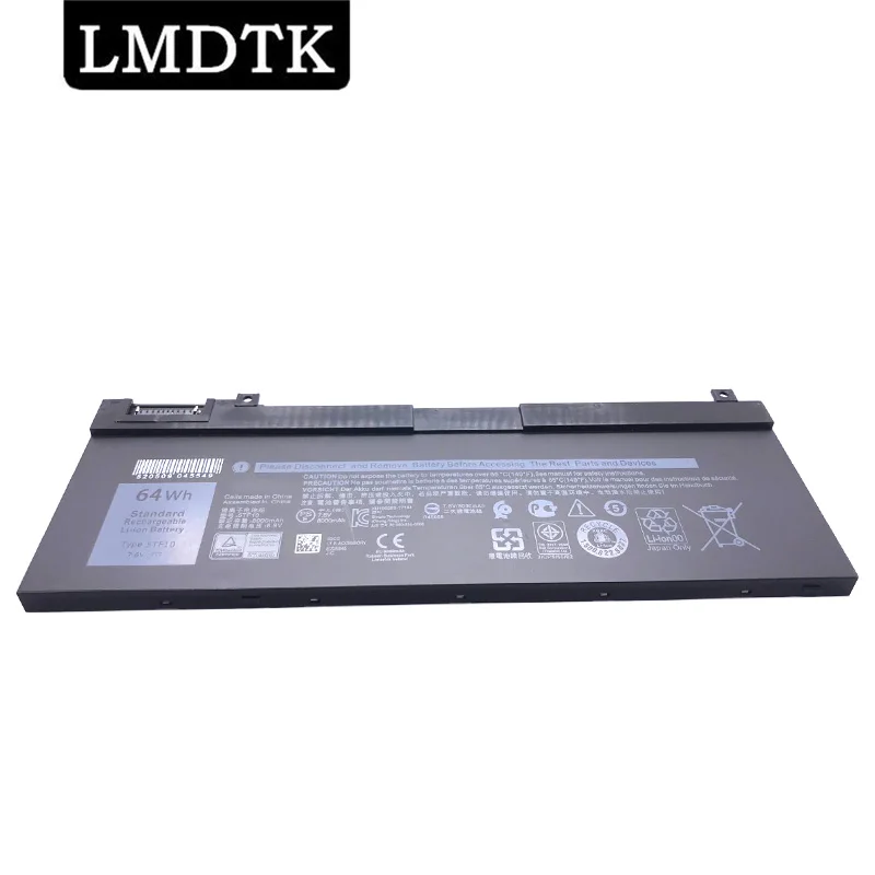 

LMDTK Новый 5TF10 Аккумулятор для ноутбука Dell Precision 7330 7530 7M0T6 NYFJH 0H6K6V 7,6 V 64WH