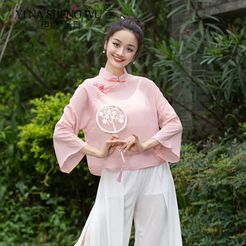 Chinese Style Classical Dance Practice Clothes Loose Long Sleeve Tops Ancient Costumes Hanfu Classical Dance Performance Clothes