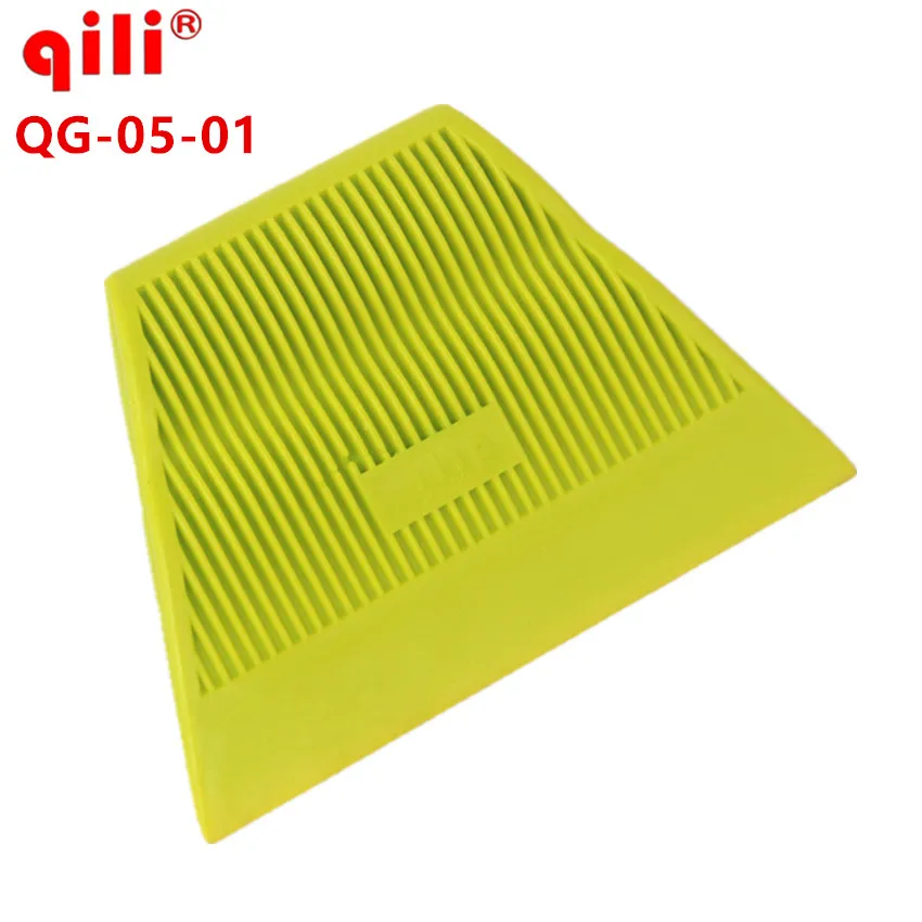 1000pcs/lot Qili QG-05-01Trapezium Shaped Soft Scraper Remove Air Bubbles Scraper Blade Vinyl install /building /industry tools