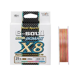 New arrival fishing line Japan original G-SOUL X8 JIGMAN 8 Braided PE Line Multicolour high stengthe fishing lines 200M 300M