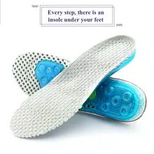 Silicone Orthopedic Shoe Insoles #2