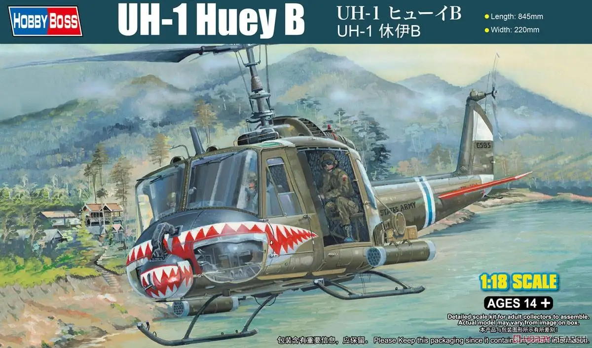 HOBBYBOSS 81806 1/18 UH-1 Huey B Model Kit