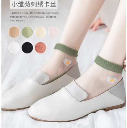 Short socks ladies shallow mouth boat socks summer tube thin crystal glass stockings cotton bottom spring and autumn socks